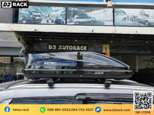 ที่วางของบนหลังคารถ Roofbox KETSU M3 GLOSSY กล่องหลังคารถ