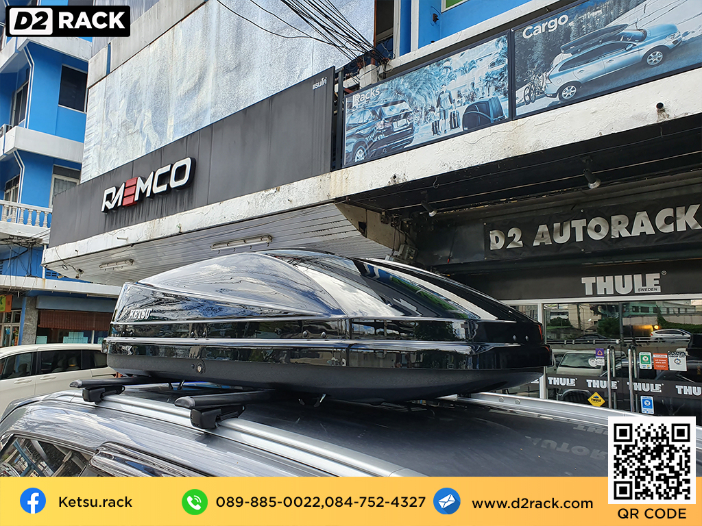 กล่องเก็บของบนหลังคารถ Roofbox KETSU M3 GLOSSY กล่องสัมภาระบนหลังคา