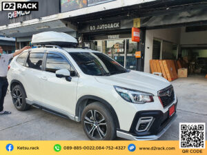 ที่วางของบนหลังคา Roofbox KETSU M3 GLOSSY กล่องวางของบนหลังคา กล่องอเนกประสงค์บนหลังคารถ