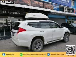 กล่องเก็บสัมภาระบนหลังคา Roofbox KETSU M3 GLOSSY กล่องอเนกประสงค์บนหลังคา