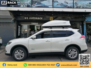 กระเป๋าใส่สัมภาระบนหลังคา Roofbox KETSU M3 GLOSSY ติดแร็คหลังคา roof box กล่องสัมภาระบนหลังคา