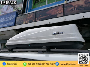 ที่ใส่ของบนหลังคา Roofbox KETSU M3 GLOSSY กล่องเก็บของบนหลังคารถ