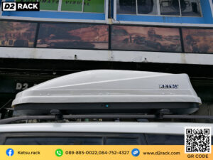 กล่องสัมภาระบนหลังคา Roofbox KETSU M3 GLOSSY กล่องใส่ของบนหลังคามือ 2