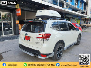 กล่องหลังคามือสอง Roofbox KETSU M3 GLOSSY กล่องใส่ของบนหลังคารถ กล่องหลังคารถ