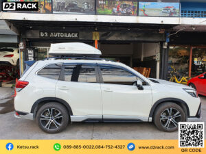 กล่องติดหลังคารถ Roofbox KETSU M3 GLOSSY กล่องใส่สัมภาระบนหลังคารถ