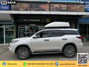 กล่องติดหลังคารถ กล่องบนหลังคารถ Roofbox KETSU M3 GLOSSY กล่องเก็บของติดหลังคา