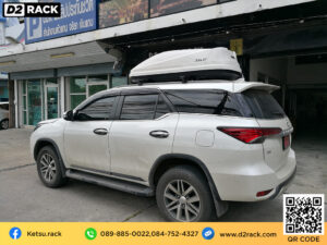 กล่องใส่สัมภาระบนหลังคารถ กล่องบนหลังคา Roofbox KETSU M3 GLOSSY กล่องใส่ของบนหลังคารถ