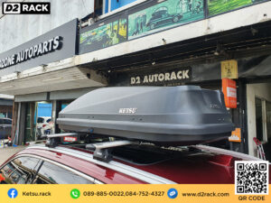 กล่องใส่ของบนหลังคารถ Roofbox KETSU M3 MATTE กล่องอเนกประสงค์บนหลังคารถ