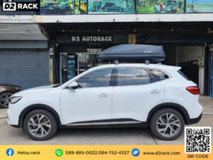 กล่องบนหลังคาราคาถูก Roofbox KETSU M3 MATTE กล่องติดหลังคามือสอง