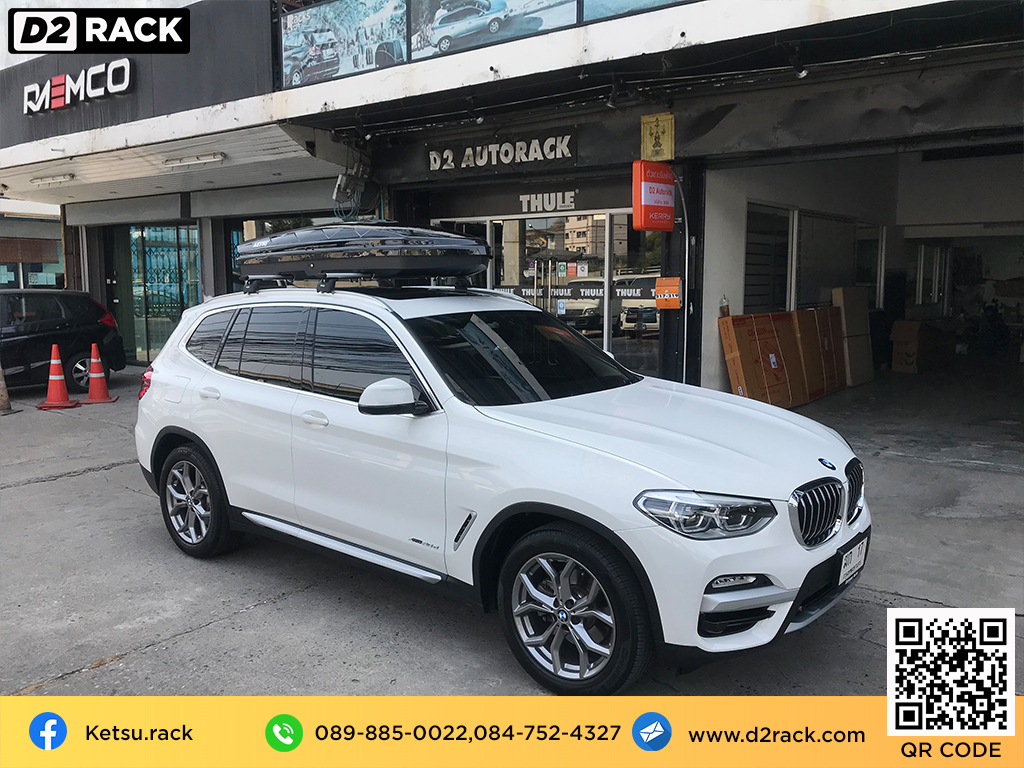 BMW X3 ติดตั้ง ที่เก็บของบนหลังคา KETSU Roofbox รุ่น L