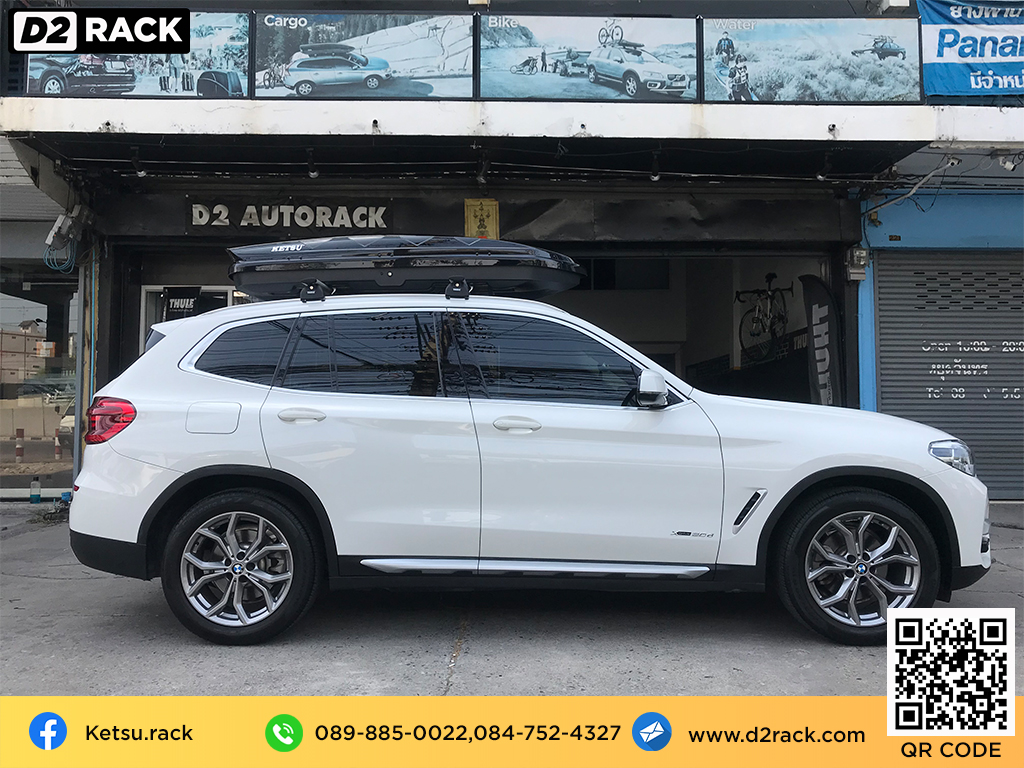 BMW X3 ติดตั้ง กล่องเก็บของบนหลังคา KETSU Roofbox รุ่น L