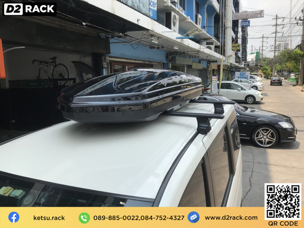 Honda Stepwagon ติดตั้ง กล่องวางสัมภาระบนหลังคา KETSU Roofbox รุ่น L