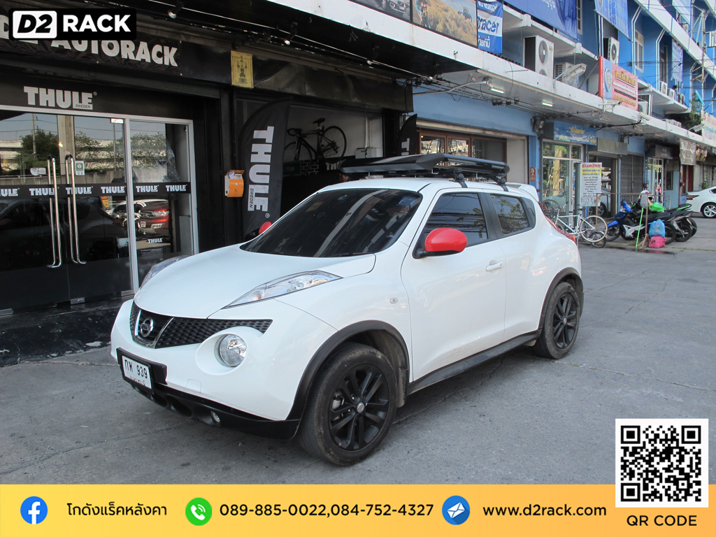 Nissan Juke ติดตั้ง แร็คหลังคา SCR Roofrack รุ่น RR03 100x130 cm