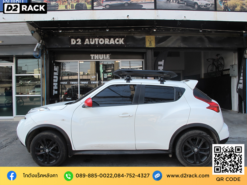 Nissan Juke ติดตั้ง ถาดวางของบนหลังคา SCR Roofrack รุ่น RR03 100x130 cm