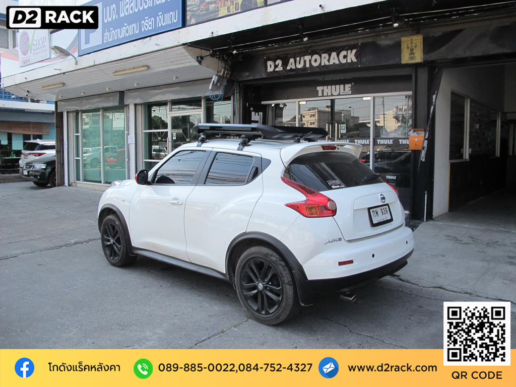 Nissan Juke ติดตั้ง ตะแกรงใส่ของบนหลังคา SCR Roofrack รุ่น RR03 100x130 cm