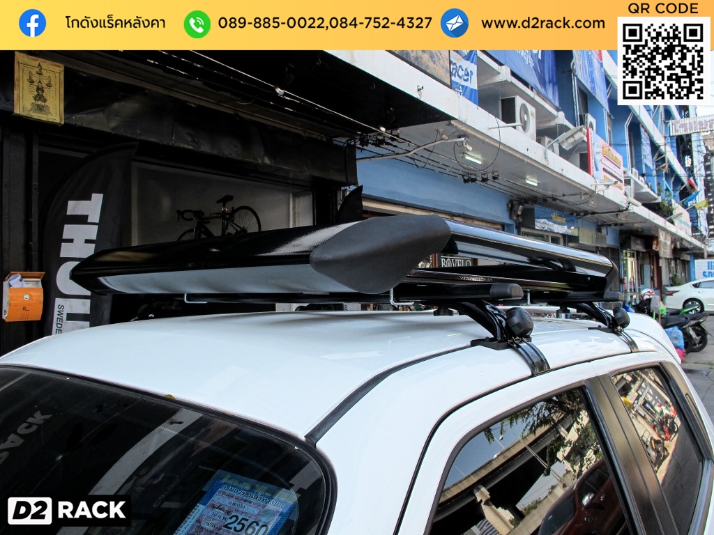 Nissan Juke ติดตั้ง แร็คหลังคาใส่ของ SCR Roofrack รุ่น RR03 100x130 cm