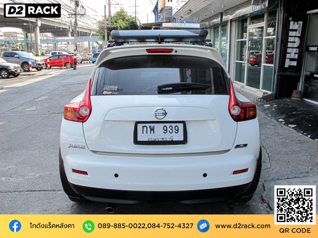 Nissan Juke ติดตั้ง ที่เก็บของบนหลังคา SCR Roofrack รุ่น RR03 100x130 cm