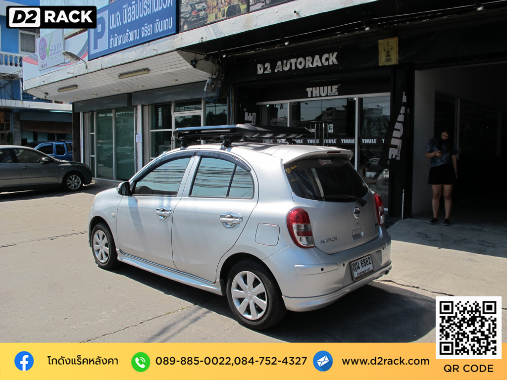 Nissan March ติดตั้ง ที่วางของบนหลังคา SCR Roofrack รุ่น RR03 100x130 cm