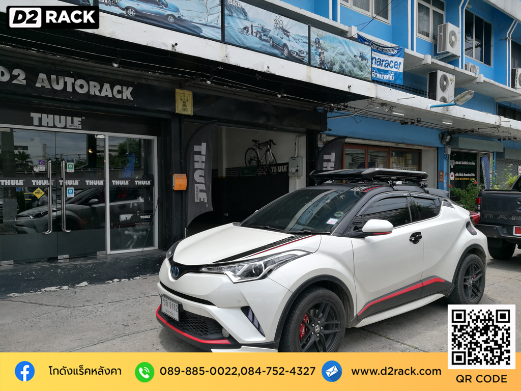 Toyota CHR ติดตั้ง แร็ควางของบนหลังคา SCR Roofrack รุ่น RR03 100x130 cm