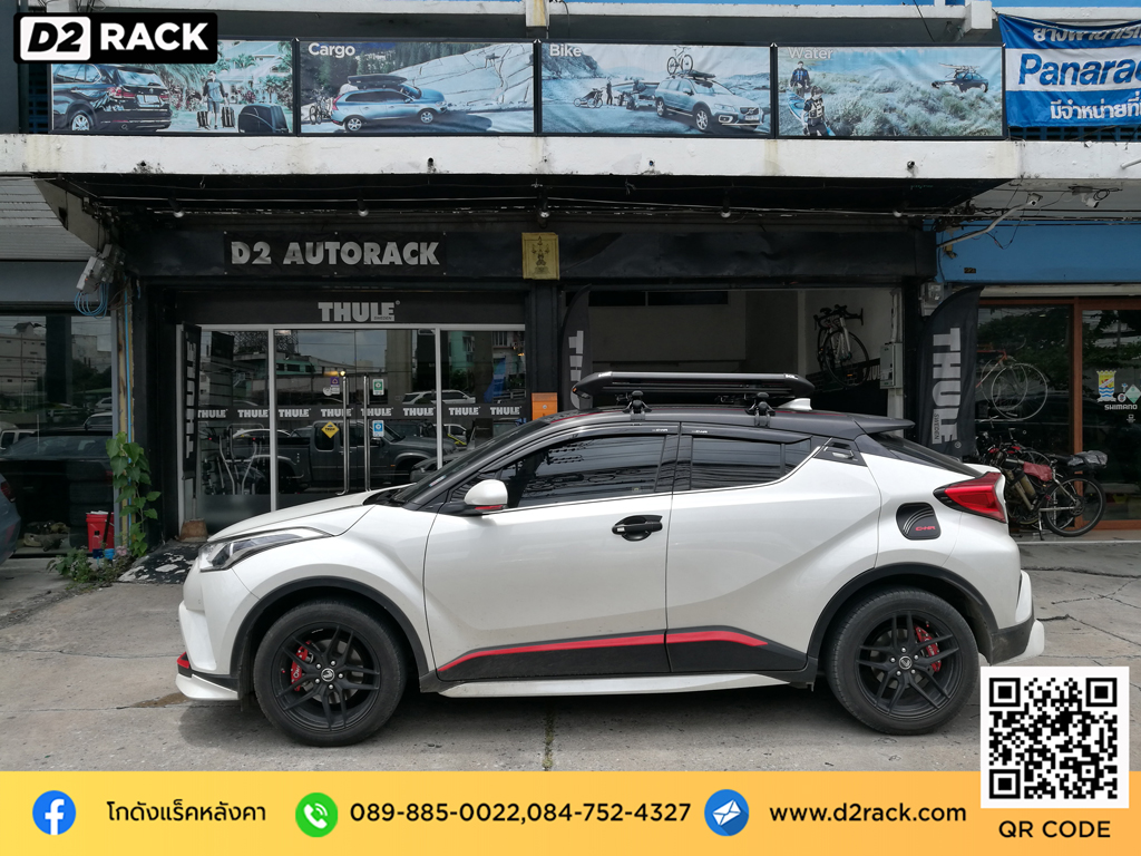 Toyota CHR ติดตั้ง แร็คใส่ของบนหลังคา SCR Roofrack รุ่น RR03 100x130 cm