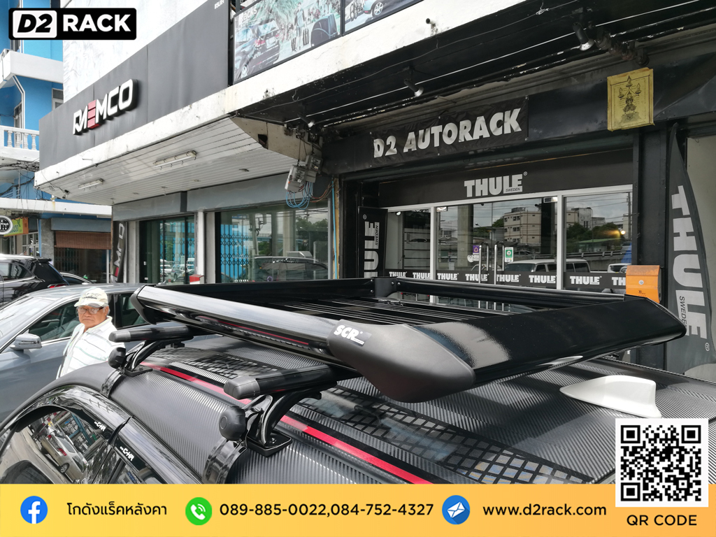 Toyota CHR ติดตั้ง แร็ควางสัมภาระบนหลังคา SCR Roofrack รุ่น RR03 100x130 cm