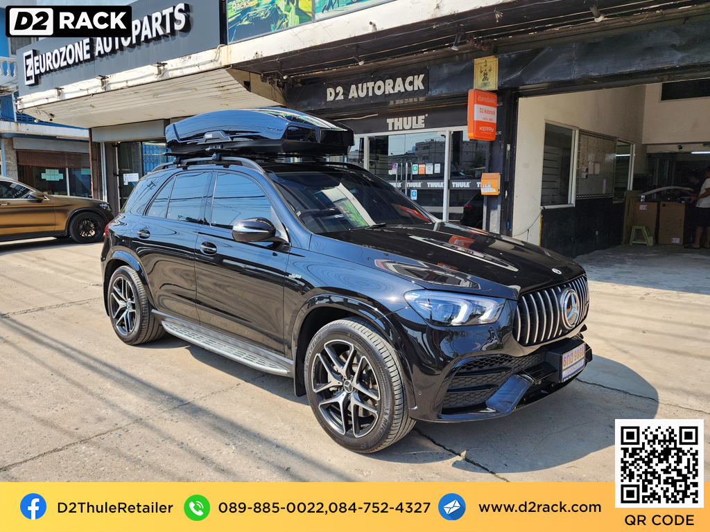 Benz GLC 250d ติดตั้ง กล่องวางของบนหลังคา THULE Roofbox รุ่น Motion XT Size XXL