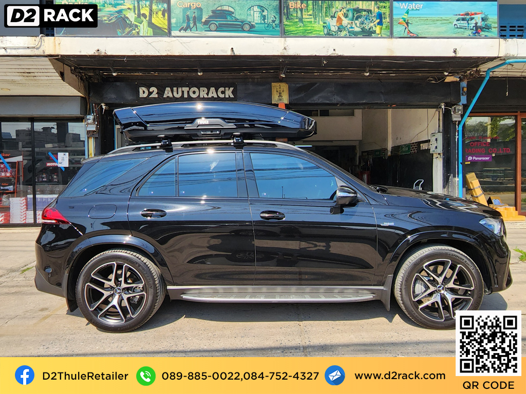 Benz GLC 250d ติดตั้ง กล่องใส่ของบนหลังคา THULE Roofbox รุ่น Motion XT Size XXL