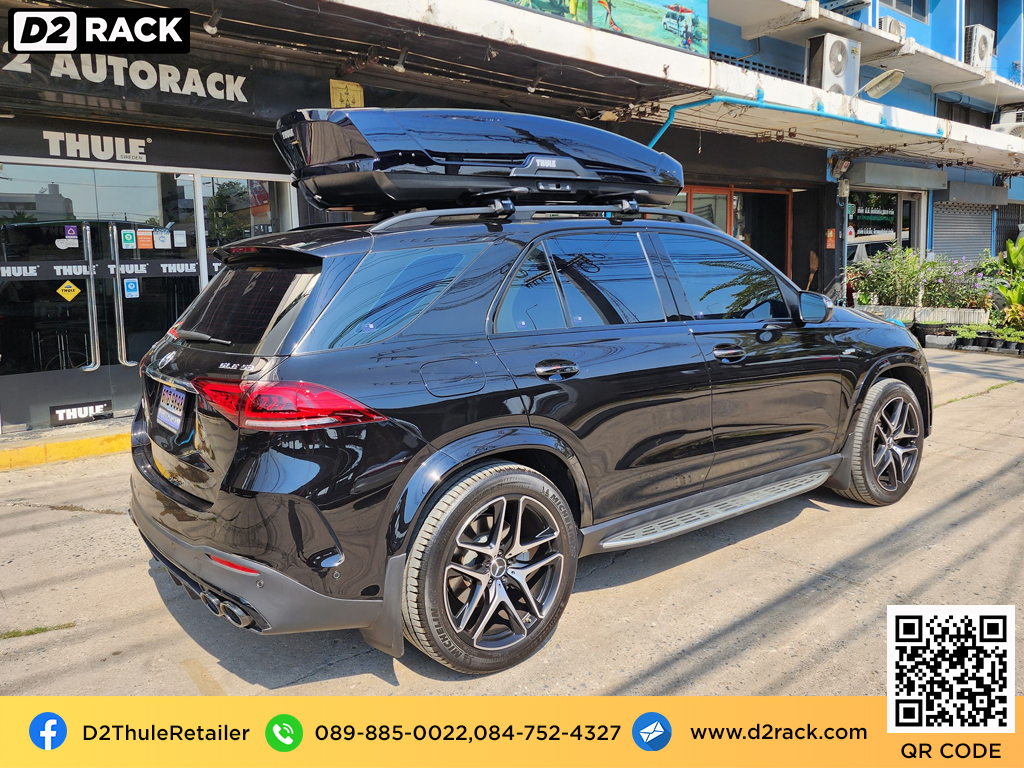 Benz GLC 250d ติดตั้ง ที่เก็บสัมภาระบนหลังคารถ THULE Roofbox รุ่น Motion XT Size XXL