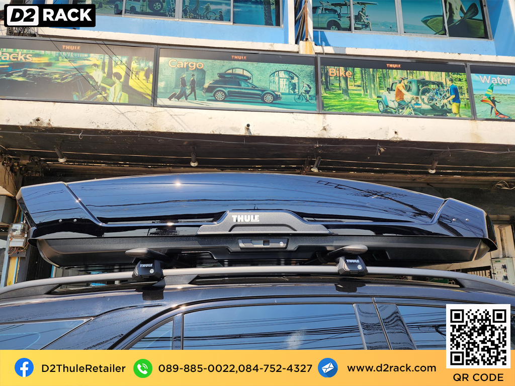 Benz GLC 250d ติดตั้ง กล่องเก็บของติดรถยนต์ THULE Roofbox รุ่น Motion XT Size XXL