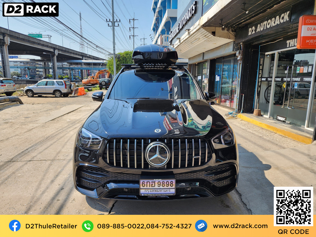 Benz GLC 250d ติดตั้ง กล่องหลังคารถยนต์ THULE Roofbox รุ่น Motion XT Size XXL