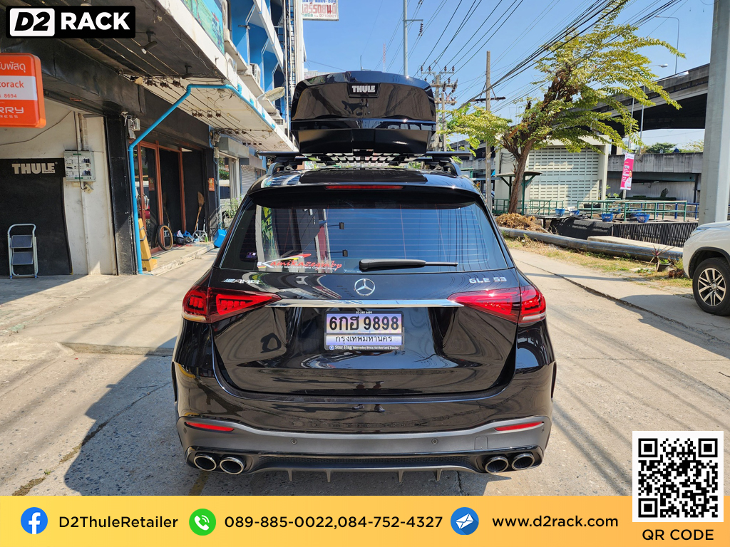 Benz GLC 250d ติดตั้ง กล่องสัมภาระบนหลังคา THULE Roofbox รุ่น Motion XT Size XXL