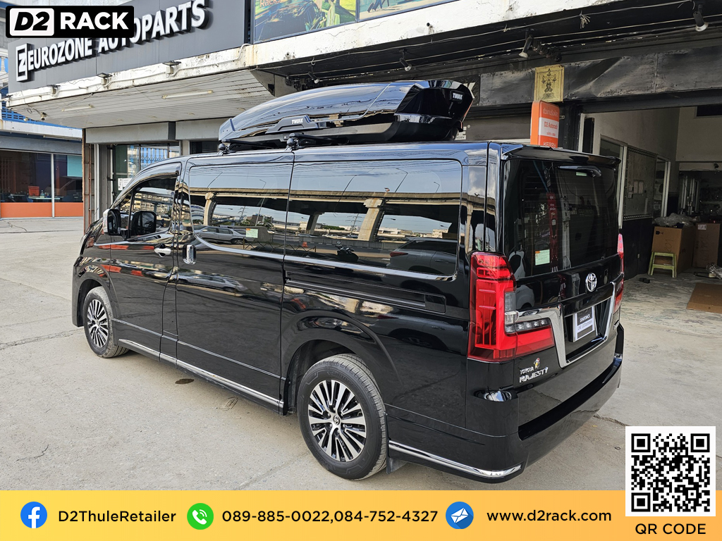 Toyota Majesty ติดตั้ง ที่ใส่ของบนหลังคารถ THULE Roofbox รุ่น Motion XT Size XXL