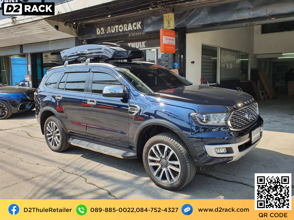 Ford Everest ติดตั้ง กล่องวางของบนหลังคา THULE Roofbox รุ่น Vector Size L