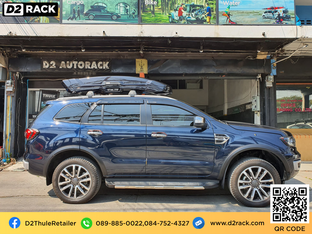 Ford Everest ติดตั้ง กล่องใส่ของบนหลังคา THULE Roofbox รุ่น Vector Size L