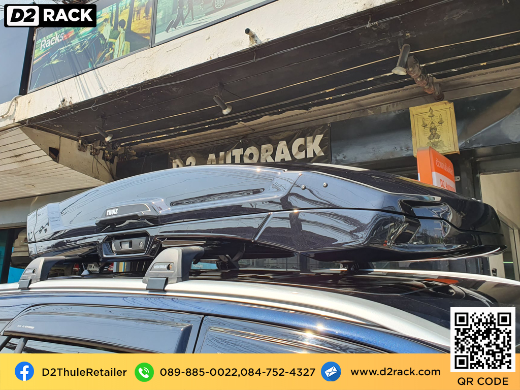 Ford Everest ติดตั้ง กล่องวางสัมภาระบนหลังคา THULE Roofbox รุ่น Vector Size L