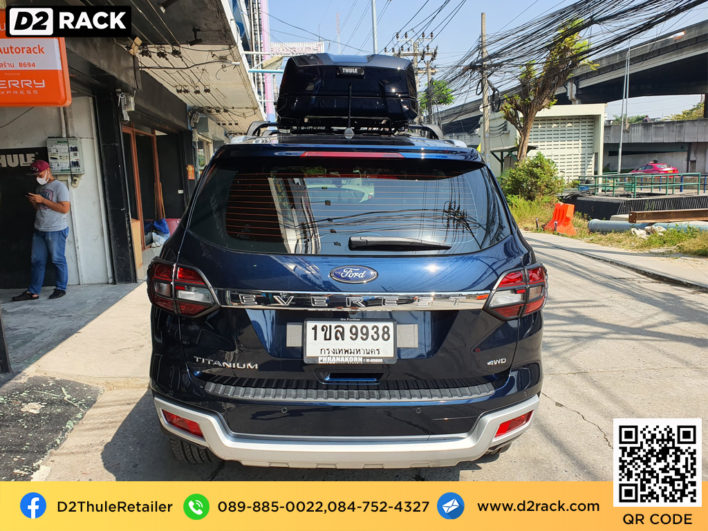 Ford Everest ติดตั้ง กล่องสัมภาระบนหลังคา THULE Roofbox รุ่น Vector Size L