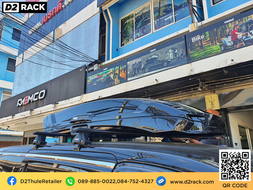 Toyota Alphard ติดตั้ง กล่องเก็บสัมภาระบนหลังคา THULE Roofbox รุ่น Vector Size L