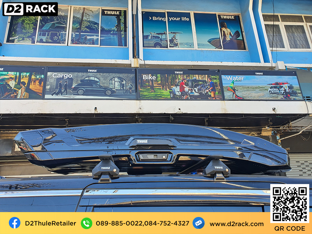 Toyota Alphard ติดตั้ง ที่วางของบนหลังคา THULE Roofbox รุ่น Vector Size L