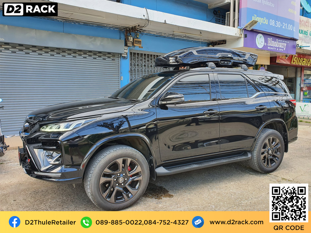 Toyota Fortuner ติดตั้ง ที่เก็บของบนหลังคา THULE Roofbox รุ่น Vector Size L