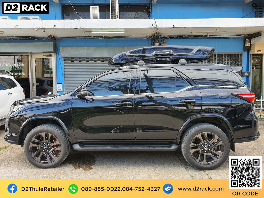 Toyota Fortuner ติดตั้ง กล่องเก็บของบนหลังคา THULE Roofbox รุ่น Vector Size L