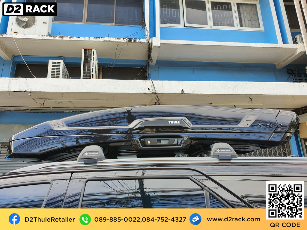 Toyota Fortuner ติดตั้ง ที่วางของบนหลังคา THULE Roofbox รุ่น Vector Size L