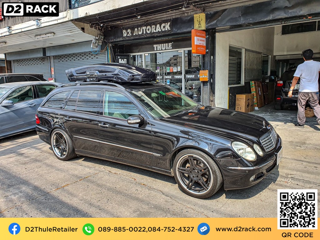 Benz E200 ติดตั้ง กล่องวางของบนหลังคา THULE Roofbox รุ่น Vector Size M