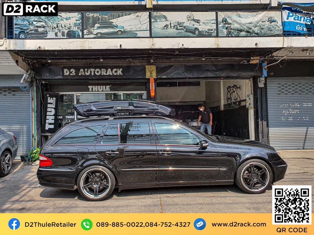 Benz E200 ติดตั้ง กล่องใส่ของบนหลังคา THULE Roofbox รุ่น Vector Size M