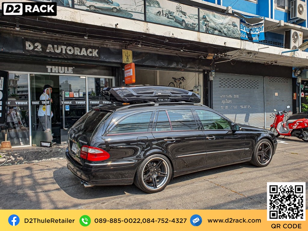 Benz E200 ติดตั้ง ที่เก็บสัมภาระบนหลังคารถ THULE Roofbox รุ่น Vector Size M