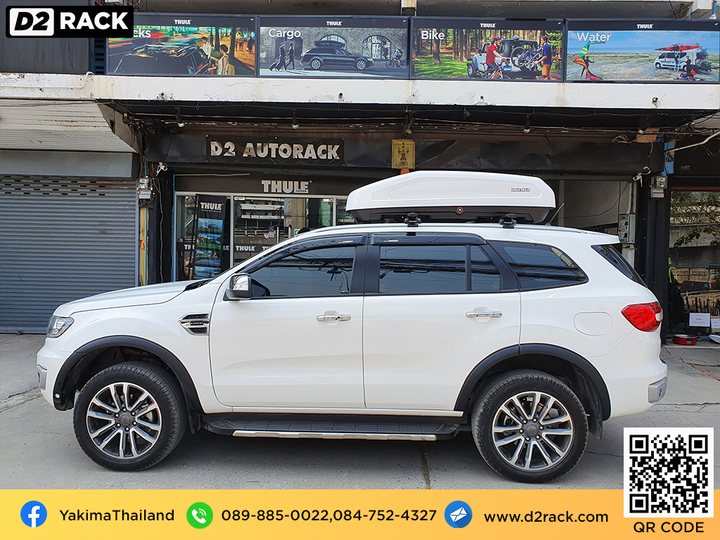 ที่ใส่ของบนหลังคา กล่องสัมภาระ Roofbox YAKIMA Easytrip 400 L กล่องบนหลังคารถ