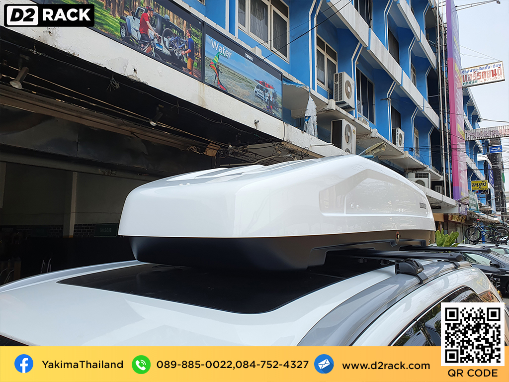 กล่องหลังคามือสอง Roofbox YAKIMA Easytrip 400 L กล่องใส่สัมภาระบนหลังคารถ