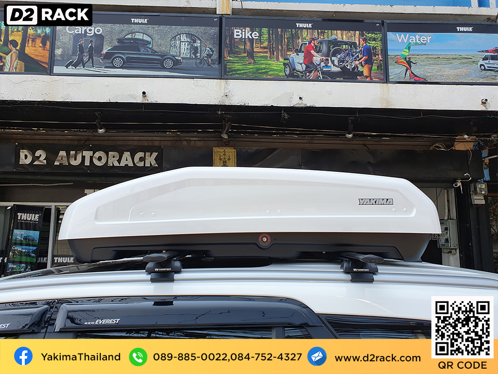 ที่เก็บของบนหลังคารถ Roofbox YAKIMA Easytrip 400 L กล่องใส่ของหลังคารถ