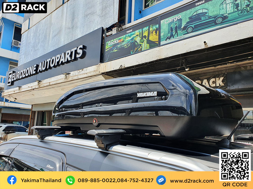 ที่ใส่ของบนหลังคา Roofbox YAKIMA Easytrip 400 กล่องเก็บของบนหลังคารถ