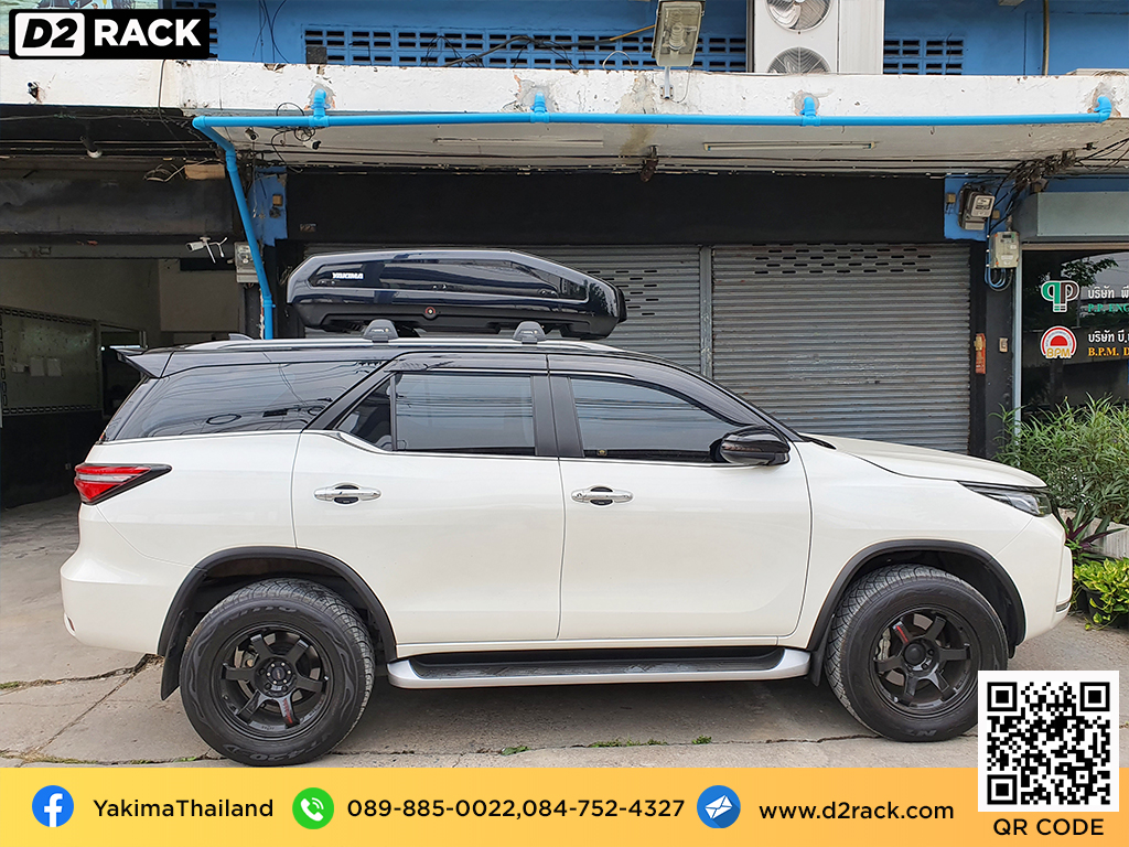 กล่องอเนกประสงค์บนหลังคารถ กล่องติดหลังคา Roofbox YAKIMA Easytrip 400 L ที่วางของบนหลังคา