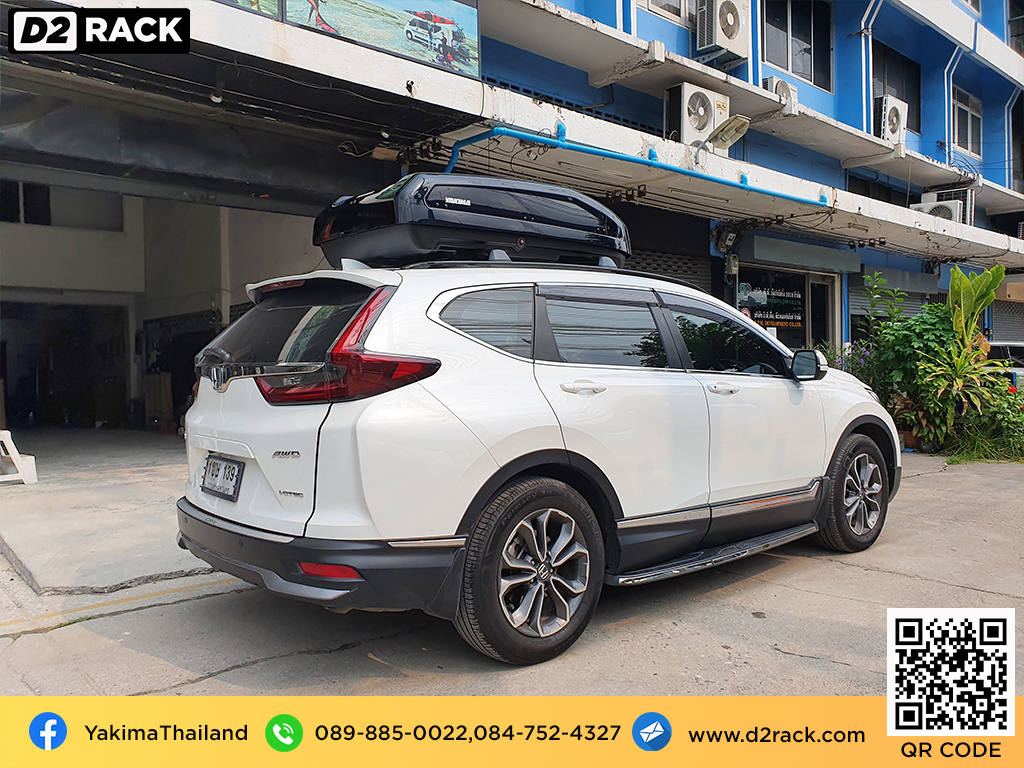 กล่องหลังคามือสอง กล่องวางของหลังคารถ Roofbox YAKIMA Easytrip 400 L กล่องอเนกประสงค์บนหลังคา